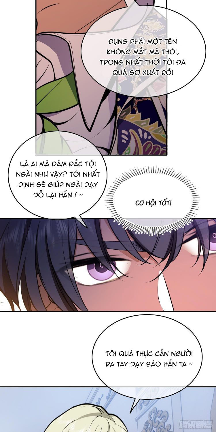 Sắp Bị Ăn Mất Rồi! Chap 34 - Next Chap 35